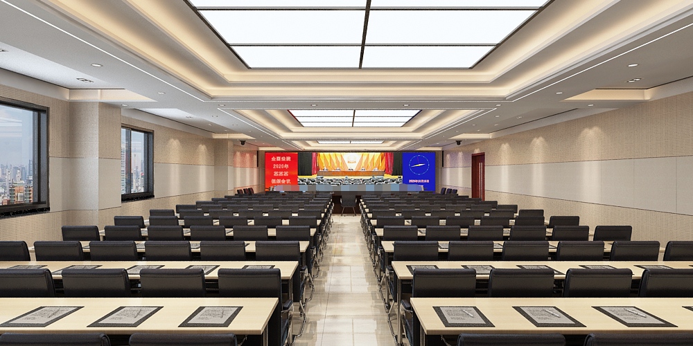多功能会议室